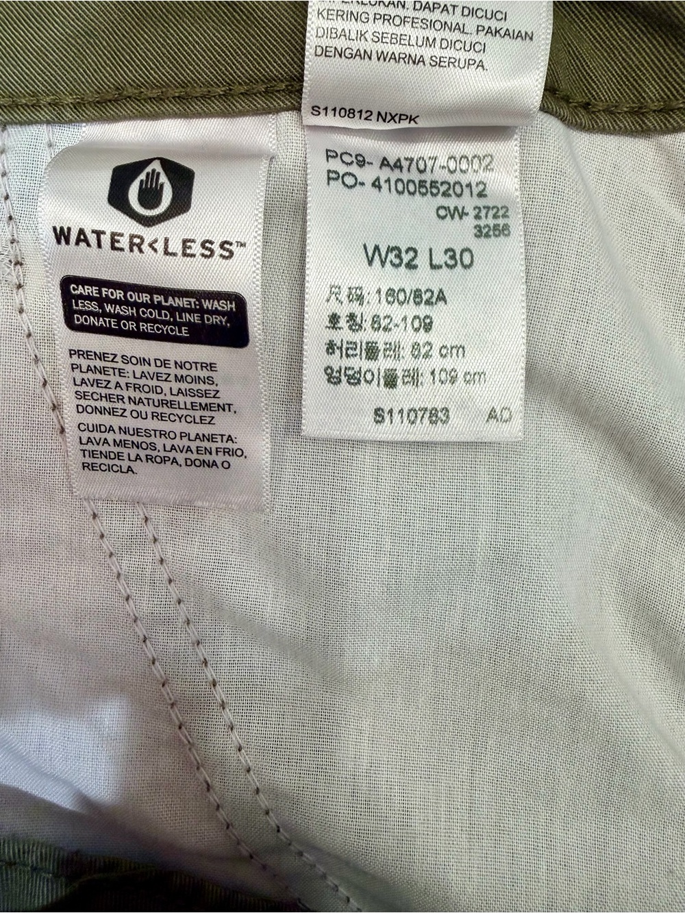 Levi’s '94 Baggy Cargo Pants Army Green High Rise Straight Leg Utility Size 32 - Picture 9 of 11